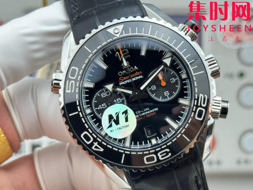 N1欧米茄海马海洋宇宙 海马600米计时系列 “小橙秒” 男士腕表 表径45.5mm 全新力作海马系列600米至臻天文台计时腕表 商品图3