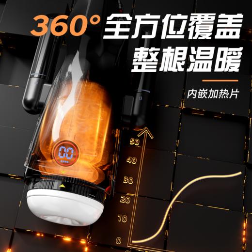 SVAKOM 司沃康  夜骑摩托伸缩振动电动飞机杯 无级变速APP遥控 商品图1
