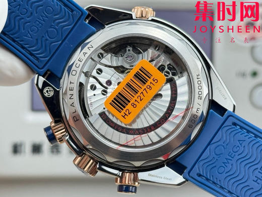 N1欧米茄海马海洋宇宙 海马600米计时系列 男士腕表 表径45.5mm 全新力作海马系列600米至臻天文台计时腕表 商品图6