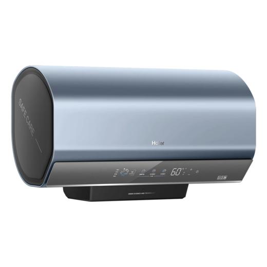 海尔 热水器 ES60H-MVP7SA05U1 电热沐浴器 60升 小蓝瓶 横式 一级能效 加热管 智能WiFi 金刚无缝胆 3300W 商品图1