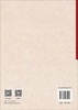 中华之源与嵩山文明研究（第五辑） 郑州中华之源与嵩山文明研究会 9787030834096 商品缩略图1