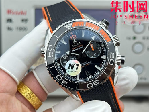 N1欧米茄海马海洋宇宙 海马600米计时系列 “四分之一橙” 男士腕表 表径45.5mm 全新力作海马系列600米至臻天文台计时腕表 商品图1