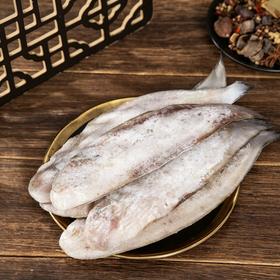 热卖！刺少营养高！海鼎纪 龙利鱼 低脂高蛋白 老少皆宜 500g*3袋
