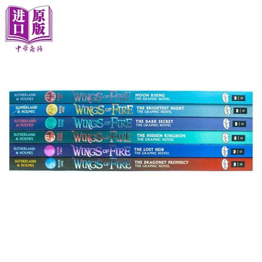 预售 【中商原版】火翼飞龙漫画1-5套装 Wings of Fire Graphic Novel 英文原版 Tui T Sutherland 流行 奇幻 小说 商品图2