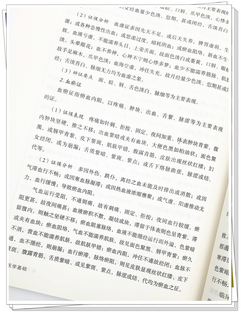 IMG_20210728_092227_副本.jpg