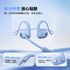 阿尔法蛋学生耳机D1ultra 商品缩略图4