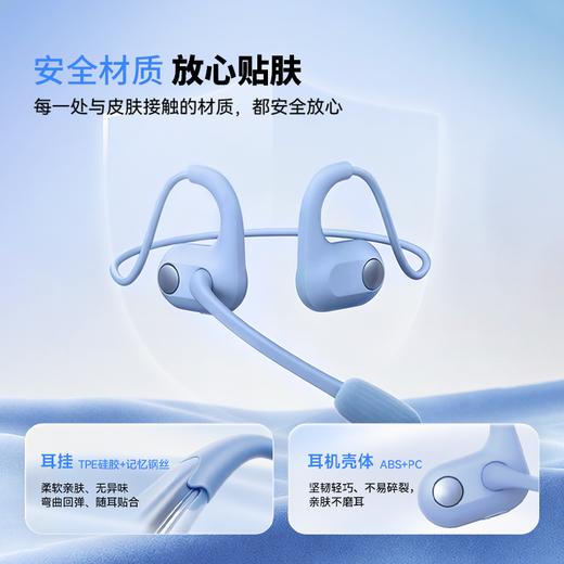 阿尔法蛋学生耳机D1ultra 商品图4