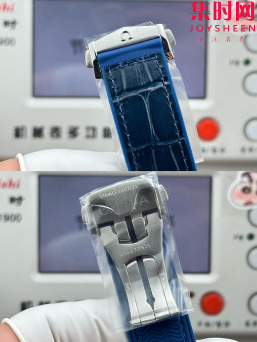 N1欧米茄海马海洋宇宙 海马600米计时系列 男士腕表 表径45.5mm 全新力作海马系列600米至臻天文台计时腕表 商品图7