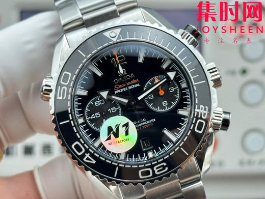 N1欧米茄海马海洋宇宙 海马600米计时系列 “小橙秒” 男士腕表 表径45.5mm 全新力作海马系列600米至臻天文台计时腕表 商品图3
