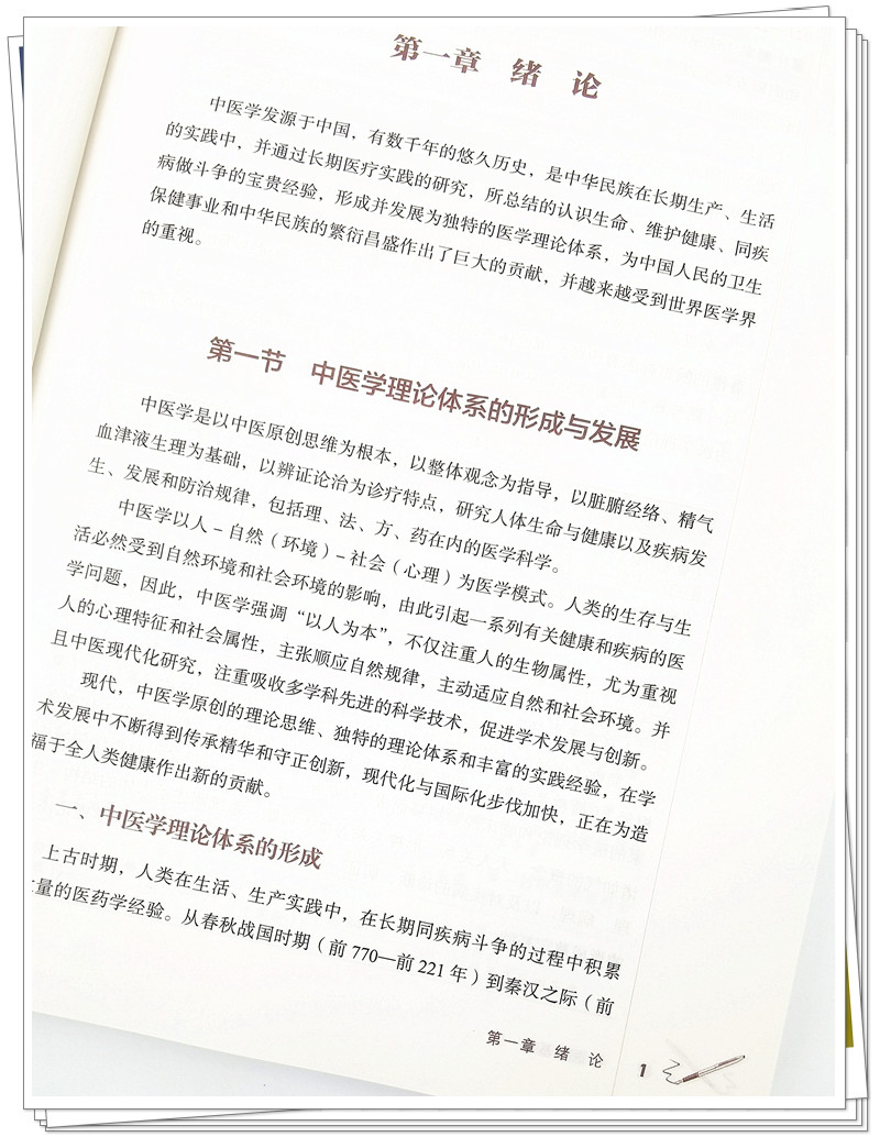 IMG_20210728_092148_副本.jpg