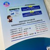 细胞生物学习题解析（第二版） 商品缩略图3