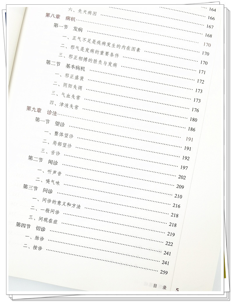 IMG_20210728_092129_副本.jpg