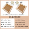 【坐感舒适 凉而不冰】少艾堂 艾草坐垫 可拆拉链凉感坐垫 双层加厚艾绒内芯 5款可选 商品缩略图3