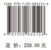 控制系统分析、设计与应用——线性矩阵不等式方法 段广仁 于海华 黄玲 李冰 于海华 9787030834126 商品缩略图4