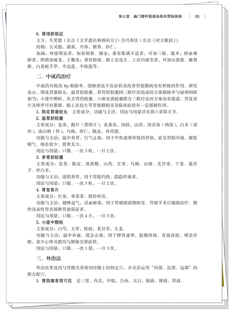 试读2.jpg