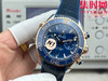 N1欧米茄海马海洋宇宙 海马600米计时系列 男士腕表 表径45.5mm 全新力作海马系列600米至臻天文台计时腕表 商品缩略图2