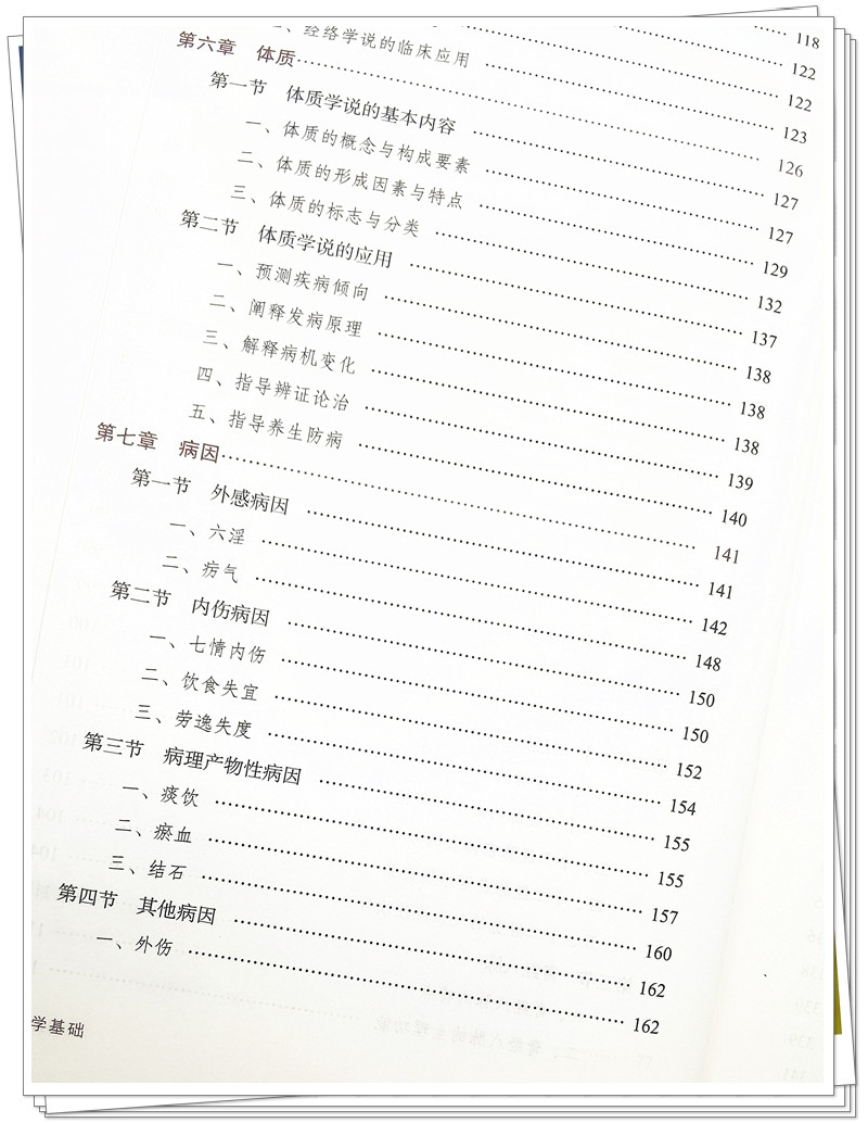 IMG_20210728_092125_副本.jpg