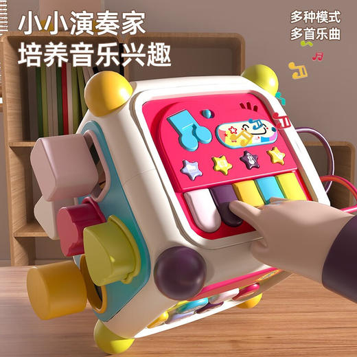 【六面可玩 多维启蒙】谷雨六面体感官启蒙玩具 0-2岁蒙氏早教 音乐/形状/颜色/字母 正方体塞塞乐 儿童生日礼物 商品图6