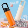 两步路创意挂包便携保温杯210ML 商品缩略图2