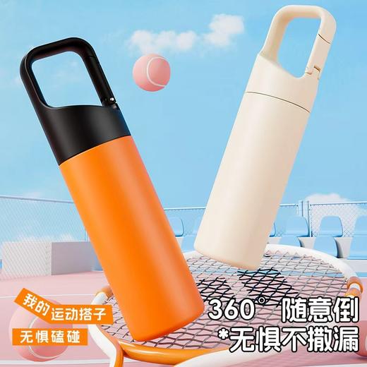 两步路创意挂包便携保温杯210ML 商品图2