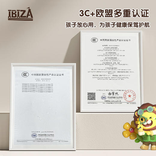 清仓福利🔥出口彩泥粘土，3C+欧盟多重认证【安全易拉伸 玩出百变造型】伊比沙儿童彩泥 超轻粘土黏土 学生无毒橡皮泥 手工DIY工具套装12色/24色彩泥 干净无异味 亲肤不粘手 商品图5