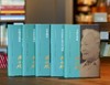 【特惠】《陈方既书论选集》，32开，精装，一函五册，陈方既著，河南美术出版社2020年一版一印，定价598元，售价：198元。 商品缩略图3
