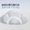 【宝宝安睡】新品嫚熙云朵枕护腰侧睡托腹小型必备神器侧卧睡觉专用孕妇抱枕 商品缩略图2
