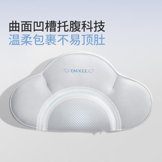 【宝宝安睡】新品嫚熙云朵枕护腰侧睡托腹小型必备神器侧卧睡觉专用孕妇抱枕 商品图2