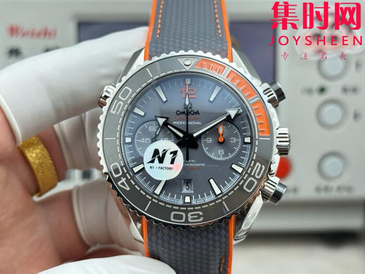 N1欧米茄海马海洋宇宙 海马600米计时系列 “四分之一橙” 男士腕表 表径45.5mm 全新力作海马系列600米至臻天文台计时腕表 商品图0