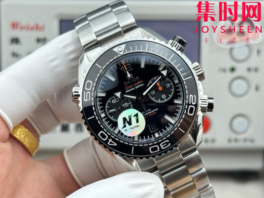 N1欧米茄海马海洋宇宙 海马600米计时系列 “小橙秒” 男士腕表 表径45.5mm 全新力作海马系列600米至臻天文台计时腕表 商品图1