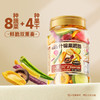 三只松鼠 12种什锦果蔬脆250g fx 商品缩略图0