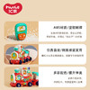 【4合1智趣火车】汇乐四合一小火车玩具 婴儿滑行车1-3岁宝宝防侧翻学步车 声光益智早教玩具 周岁礼物 商品缩略图1
