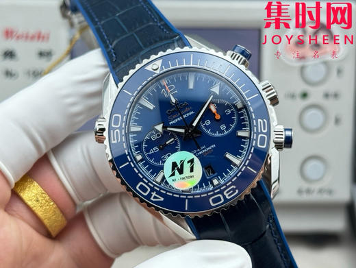 N1欧米茄海马海洋宇宙 海马600米计时系列 “小橙秒” 男士腕表 表径45.5mm 全新力作海马系列600米至臻天文台计时腕表 商品图1