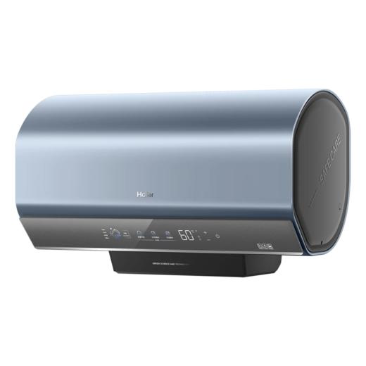 海尔 热水器 ES60H-MVP7SA05U1 电热沐浴器 60升 小蓝瓶 横式 一级能效 加热管 智能WiFi 金刚无缝胆 3300W 商品图2