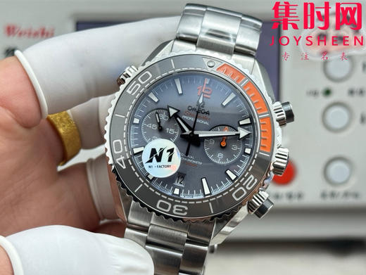 N1欧米茄海马海洋宇宙 海马600米计时系列 “四分之一橙” 男士腕表 表径45.5mm 全新力作海马系列600米至臻天文台计时腕表 商品图2