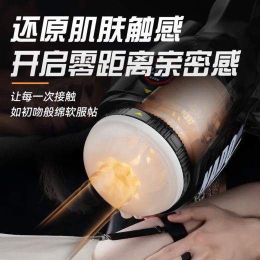 SVAKOM 司沃康  夜骑摩托伸缩振动电动飞机杯 无级变速APP遥控 商品图3