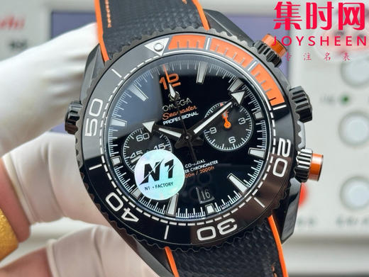 N1欧米茄海马海洋宇宙 海马600米计时系列 “四分之一橙” 男士腕表 表径45.5mm 全新力作海马系列600米至臻天文台计时腕表 商品图3