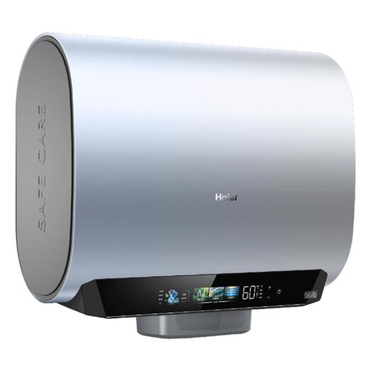 海尔 热水器 ES60HD-MVP11PLUSKA03U1 电热沐浴器 60升 横式 一级能效 加热管 智能WiFi 双擎加热 商品图2