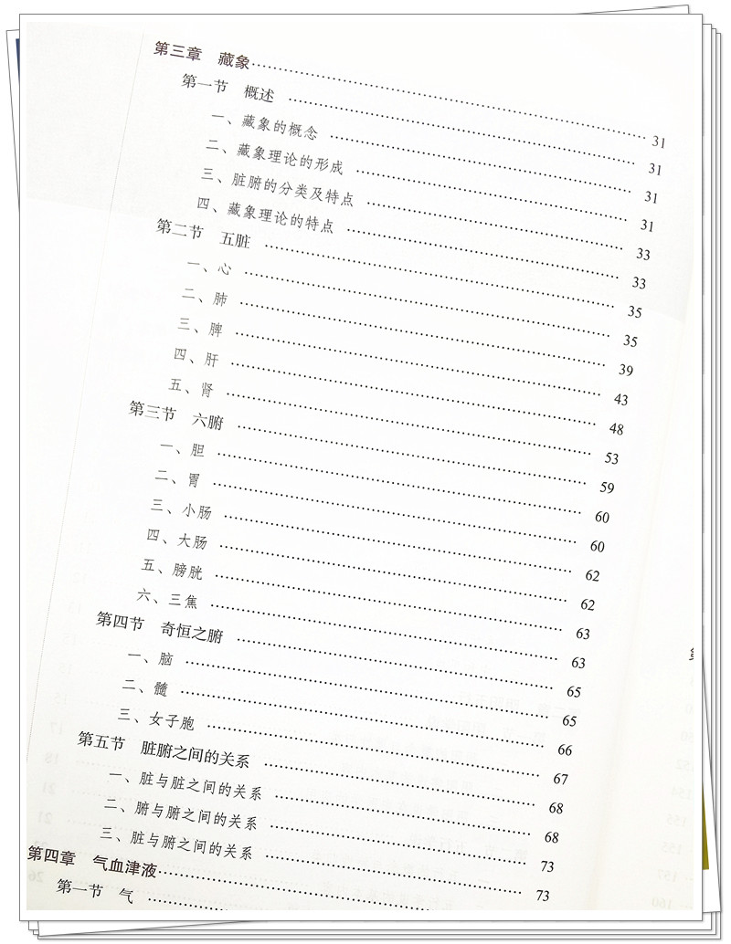 IMG_20210728_092112_副本.jpg