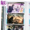 【中商原版】画集 咒术回战 幻影夜行 官方视觉书 芥见下下 五条悟 虎杖悠仁 伏黑惠 钉崎野蔷薇 集英社 日文原版画集 呪術廻戦 ファントムパレード 商品缩略图2