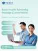【Hot】 Basic Health Screening Package (Cornerstone) 商品缩略图0