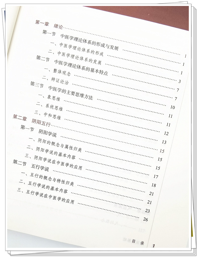IMG_20210728_092105_副本.jpg