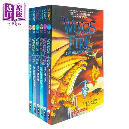 预售 【中商原版】火翼飞龙漫画1-5套装 Wings of Fire Graphic Novel 英文原版 Tui T Sutherland 流行 奇幻 小说 商品图1