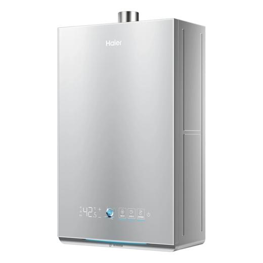 海尔 热水器 JSQ31-16FQ8MAXFU1 燃气沐浴器 月溪银 16升 触控 强排式 电子脉冲点火 二级能效 天然气 CO安全防护技术 一级静音 商品图1