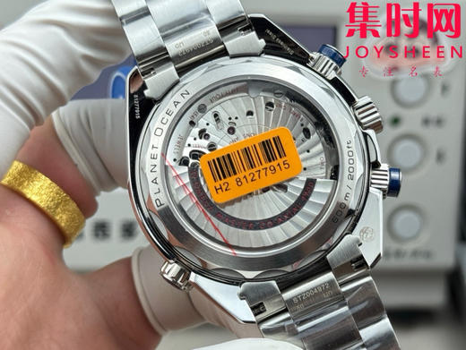 N1欧米茄海马海洋宇宙 海马600米计时系列 “四分之一橙” 男士腕表 表径45.5mm 全新力作海马系列600米至臻天文台计时腕表 商品图7