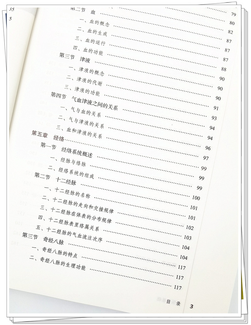 IMG_20210728_092116_副本.jpg