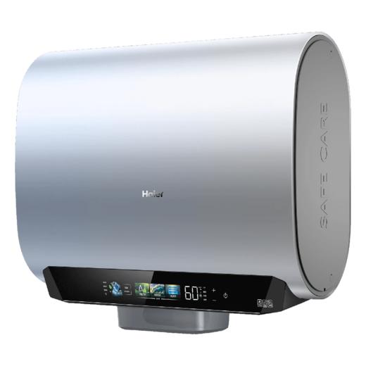海尔 热水器 ES60HD-MVP11PLUSKA03U1 电热沐浴器 60升 横式 一级能效 加热管 智能WiFi 双擎加热 商品图1