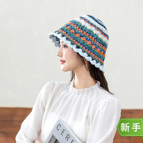 苏苏姐家风清渔夫帽手工diy钩针编织毛线团4股棉蕾丝线材料包