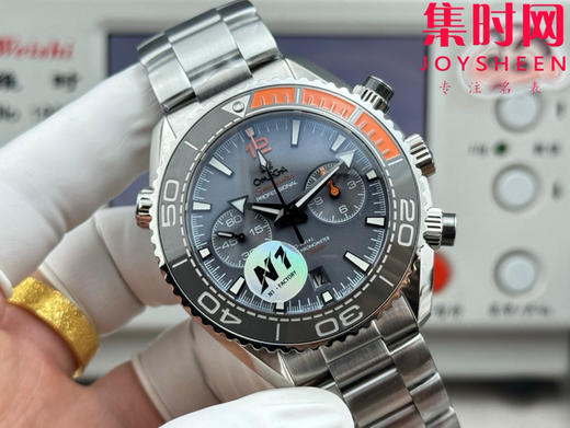 N1欧米茄海马海洋宇宙 海马600米计时系列 “四分之一橙” 男士腕表 表径45.5mm 全新力作海马系列600米至臻天文台计时腕表 商品图1
