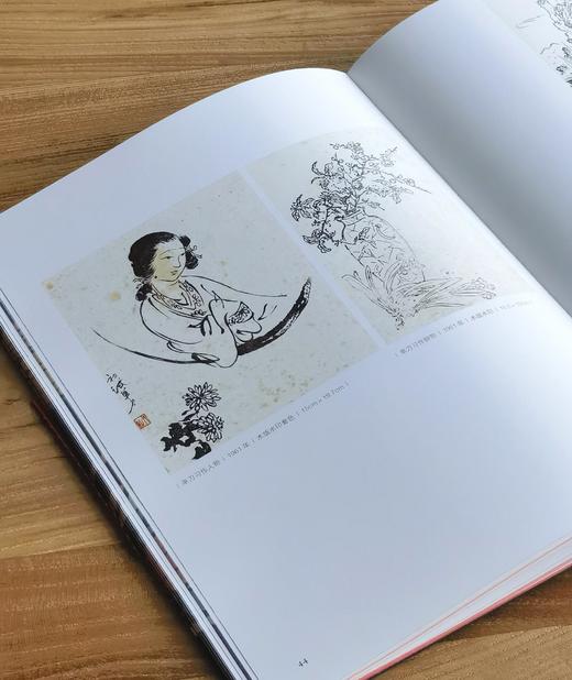【特惠】《刀与木：我的版画之路》，16开精装，一函一册，杨先让著，广西示范大学出版社2023年一版一印，191页，定价188，售价：75 商品图5